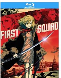 Preview Image for Yoshiharu Ashino's debut feature First Squad comes to Blu-ray and DVD this December