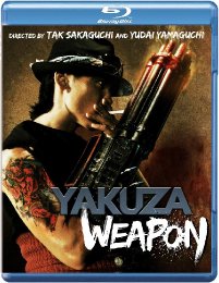 Preview Image for Yakuza Weapon