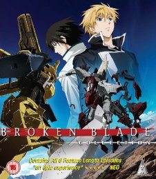 Preview Image for Broken Blade Collection