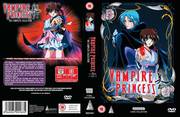 Preview Image for Image for Vampire Princess Miyu: Complete Collection