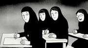 Preview Image for Image for Persepolis