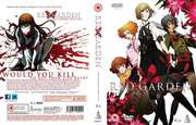 Preview Image for Image for Red Garden: Complete Collection