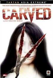Preview Image for Carved (The Slit Mouthed Woman) \