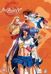 Preview Image for Ikki Tousen: Xtreme Xecutor Complete Collection