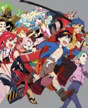 Preview Image for Image for Gurren Lagann - Ultimate Edition