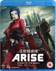 Preview Image for Ghost in the Shell Arise: Borders Parts 1 & 2