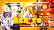 Preview Image for Image for Ben-To Complete Series Collection