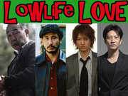Preview Image for Third Window Films Kickstarter Campaign for Lowlife Love
