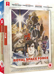 Preview Image for Image for Royal Space Force: Wings Of Honneamise - Collector's Edition
