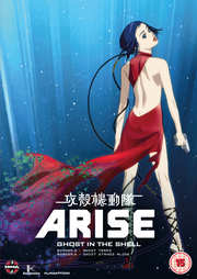 Preview Image for Ghost In The Shell Arise: Borders Parts 3 & 4