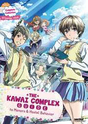 Preview Image for The Kawai Complex Guide to Manors & Hostel Behavior