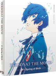 Preview Image for Persona 3 - Movie 1 Collector's Edition