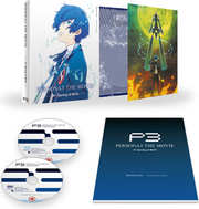 Preview Image for Image for Persona 3 - Movie 1 Collector's Edition