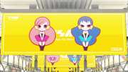 Preview Image for Image for Mawaru Penguindrum Part 1
