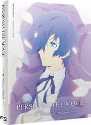 Preview Image for Persona 3 - Movie 4 Collector's Edition