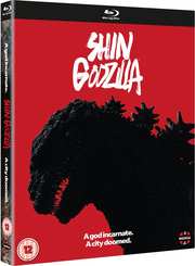 Preview Image for Image for Shin Godzilla