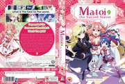 Preview Image for Image for Matoi The Sacred Slayer Collection