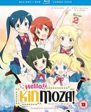 Preview Image for Hello! Kinmoza! Complete Season 2