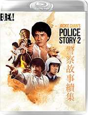 Preview Image for Image for Jackie Chan's Police Story & Police Story 2