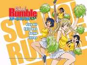Preview Image for Image for School Rumble: Volume 5 (US)