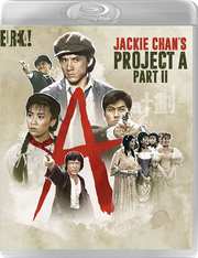Preview Image for Image for Jackie Chan's PROJECT A & PROJECT A PART I