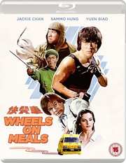 Preview Image for Image for Wheels On Meals
