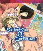 Preview Image for Sasami-San@Ganbaranai: The Complete Series