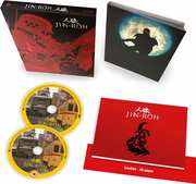 Preview Image for Image for Jin-Roh - Collector's Edition