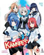 Preview Image for Kämpfer: Series And OVA Collection