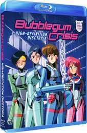 Preview Image for Image for Bubblegum Crisis