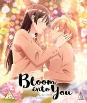 Preview Image for Bloom Into You Collection