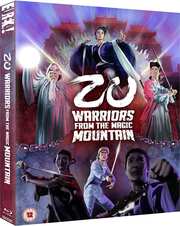Preview Image for Image for Zu Warriors From The Magic Mountain