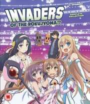 Preview Image for Invaders Of The Rokujyoma!? Complete Collection