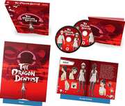 Preview Image for Image for The Dragon Dentist - Blu-ray/DVD Collector's Edition