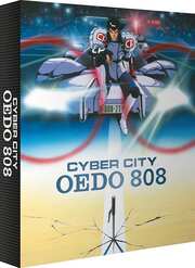Preview Image for Cyber City Oedo 808 Remastered - Limited Edition