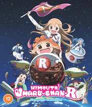 Preview Image for Himouto! Umaru-chan R Collection